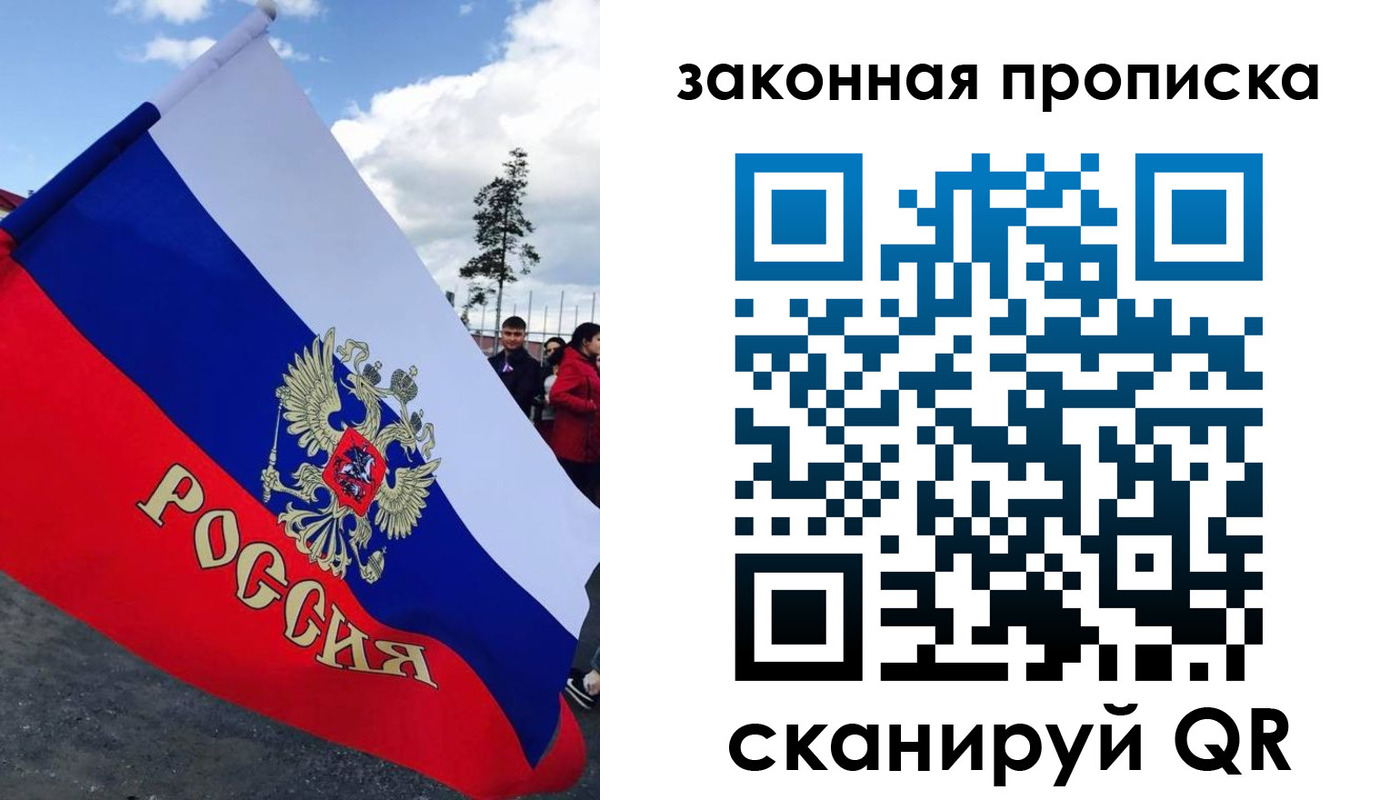 форма 3 в Дагестанских Огнях