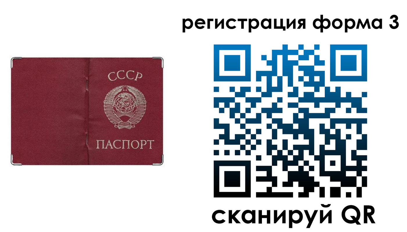 найти адрес прописки в Дагестанских Огнях