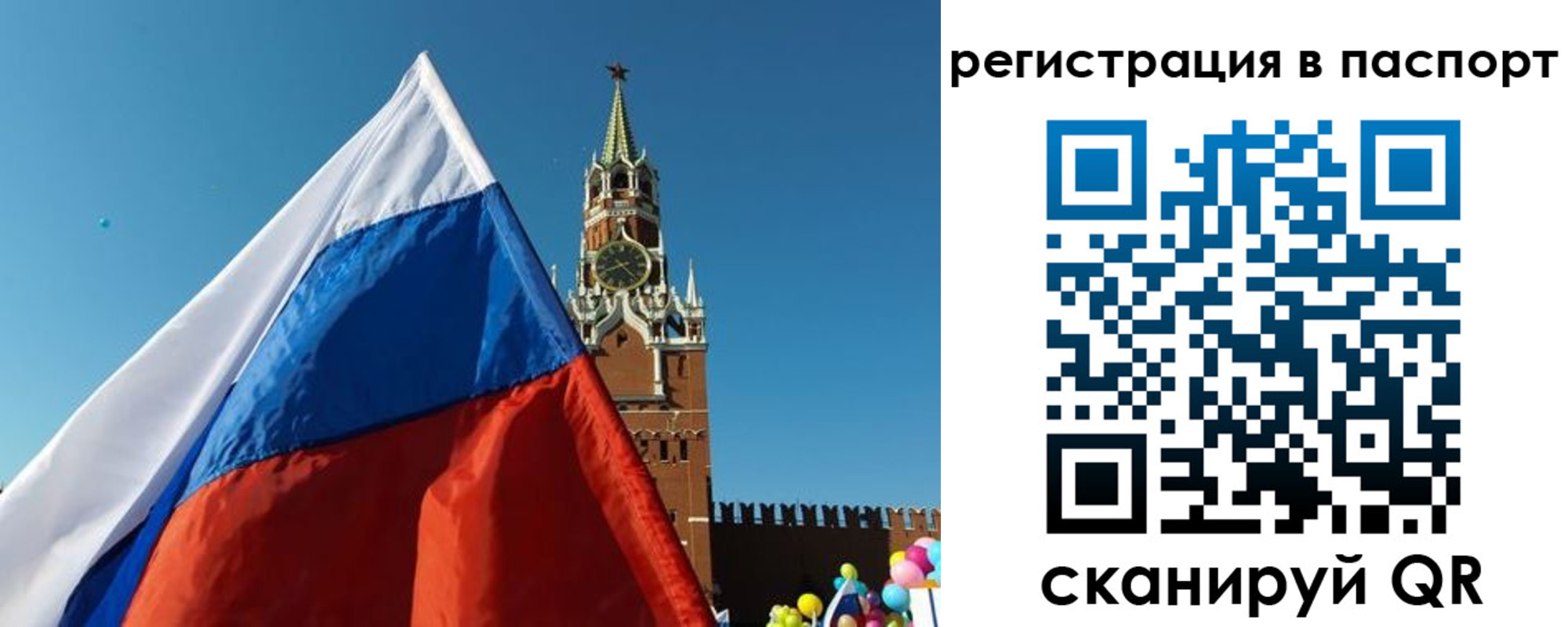 найти адрес прописки в Дагестанских Огнях